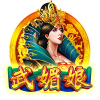 韦世豪：我看到很多来自全国各地友好的球迷，他们给了我力量