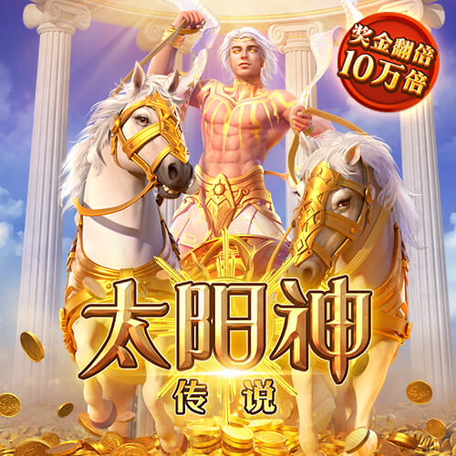 记者：利兹联与里昂就引进佩利达成一致，球员将飞往英格兰体检