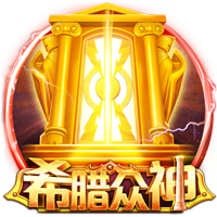 8000万英镑！迪马特奥：切尔西在曼联追求杰克逊中占据主导地位