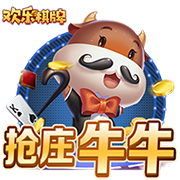 引援结束？曼城6月1.46亿敲定5人&世俱杯16强，7月无动作仅1传闻