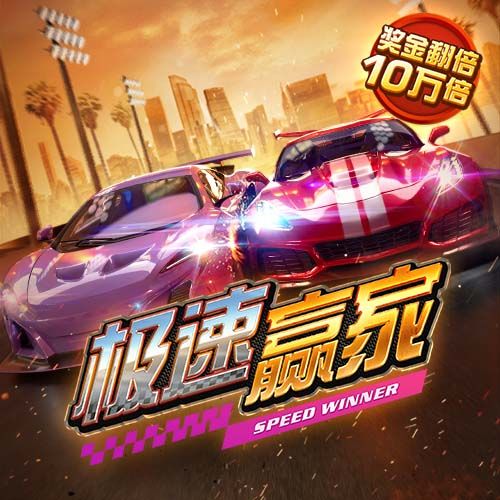 看球app v1.9.1.8867 官方正式版 1