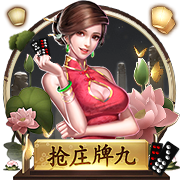 韦世豪：我看到很多来自全国各地友好的球迷，他们给了我力量