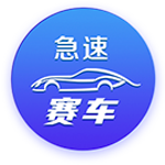 英媒：水晶宫愿接受对格伊的报价，红军热刺纽卡对球员有意