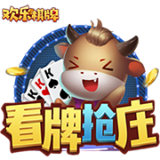 会员制球场？太阳报：切尔西球迷抗议新购票制度 付了钱却没有票