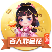 TA：斯帅告诉埃基蒂克既要突破也要回撤串联 曼联曾想搅局转会