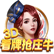 美职联总裁：大联盟赛程与国际接轨至少要世界杯后，正考虑各方案