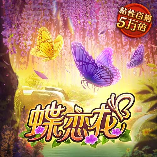 [流言板]Weinbach：太阳对库明加的潜在报价为阿伦理查兹伊戈达罗等