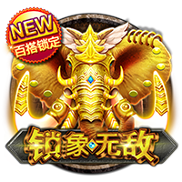 三倍年薪！体图：拜仁为迪亚斯设7500万转会费上限，年薪约1400万