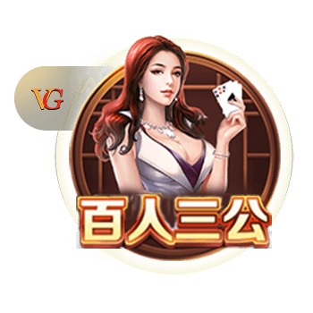 罗马诺：利兹联就引进佩利与里昂达成原则性协议，已预约体检