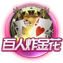 穆里尼奥：教练若为自己理念而死就是傻瓜，如今教练需适应球员