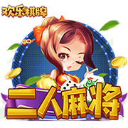 TA：维拉报价图卢兹18岁后卫坎沃，对方暂未接受但谈判仍在继续