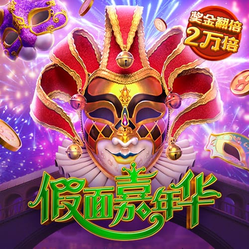 记者：利物浦在今夏大手笔引援，离不开俱乐部的整体财务健康状况