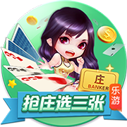 看球app手机版