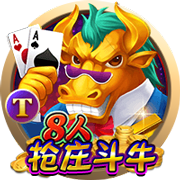 西海岸投资人：多么希望为青岛争夺一个中国职业足球的最高奖奖杯