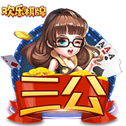 他来了！利物浦官方晒照，新援埃基蒂克已与球队会合