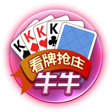 看球app客户端