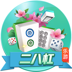 三倍年薪！体图：拜仁为迪亚斯设7500万转会费上限，年薪约1400万