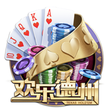 天津奥体中心外场更换草皮跑道，记者：这是津门虎惦记的