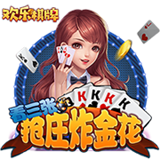 足协本期评议结果：中乙漏判两粒点球，女超漏判一粒点球