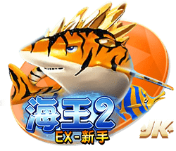 引援结束？曼城6月1.46亿敲定5人&世俱杯16强，7月无动作仅1传闻
