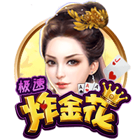 罗马诺：利兹联就引进佩利与里昂达成原则性协议，已预约体检