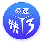 金球并不总给最佳？斯内德：是的，里贝里和莱万都配但有其他影响
