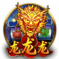山东泰山B队球员尹嘉熙租借加盟南通支云
