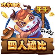 看球app电脑免费版