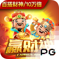 记者：切尔西对哈托估值约4000万欧，参考标准是廷伯的转会费