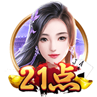罗马诺：维拉与25岁中场卡马拉续约至2030年，薪水提高