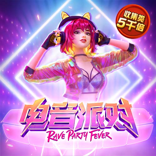 他来了！利物浦球迷号晒图，埃基蒂克抵达中国香港
