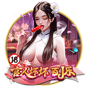 全靠马德里😂西甲夏窗支出：皇马马竞上亿列前2，巴萨2500万第3