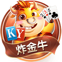 佩杜拉：那不勒斯为恩多耶开出总价近4000万欧，博洛尼亚要4500万