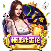 [流言板]美记：托马斯对篮网的报价感到沮丧，但最终仍可能选择接受