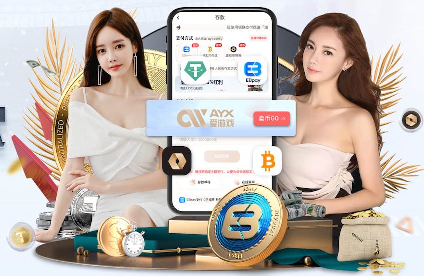红军有意？记者：罗德里戈想先和阿隆索确定是否留队&皇马要9千万