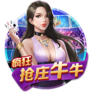罗马诺：利兹联就引进佩利与里昂达成原则性协议，已预约体检